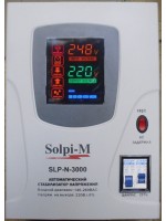 SLP-N-3000VA автоматический стабилизатор напряжения SOLPI-M