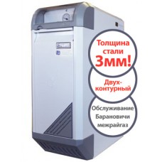 Отопительный котел Сигнал S-TERM КОВ-12,5 СКВс (двухконтурный)